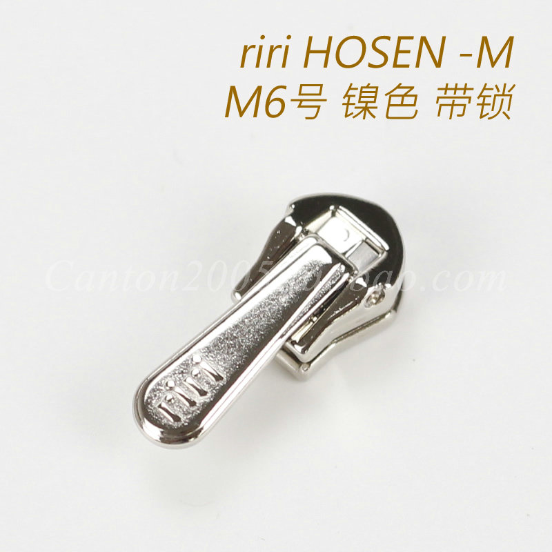 正品 瑞士riri M6 号 手动锁 金属拉头 拉锁 HOSEN 镍色