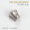 Japan YKK Excella 5 Metal zipper head Sector head DF2ENT2 silvery B6