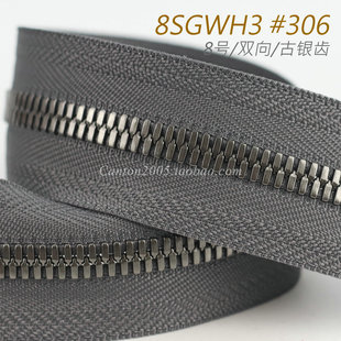 玉米牙雙向金屬拉鏈 日本 8號 EX系列 306古銀齒 8SGWH3