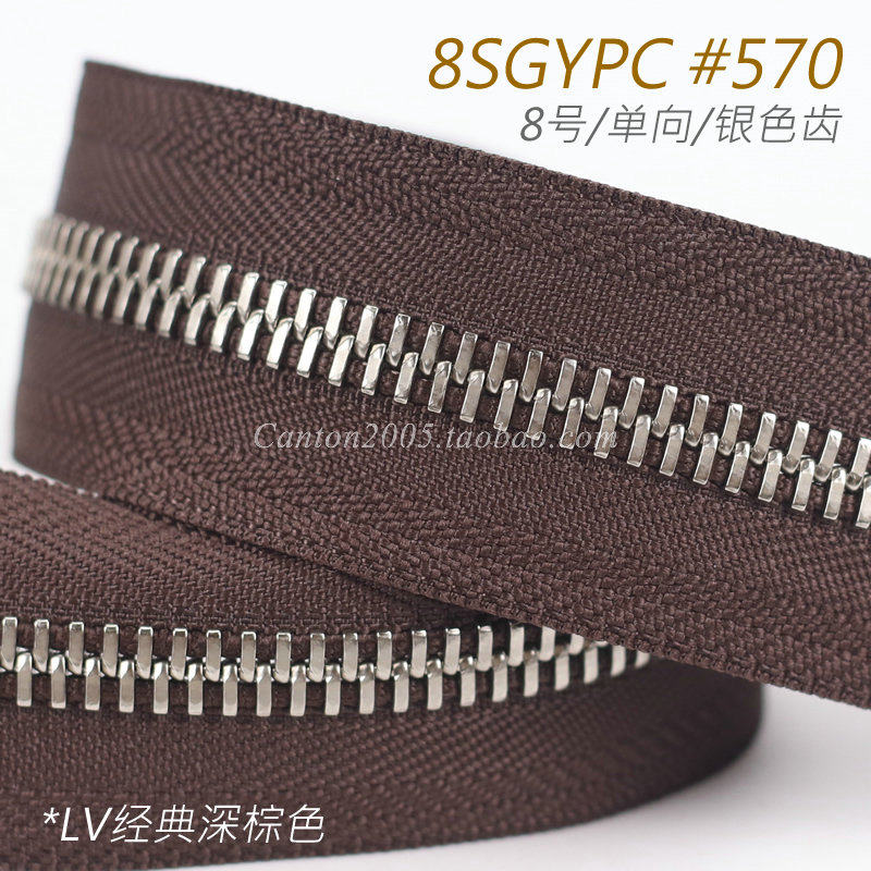 日本  8号 ex系列 平牙单向金属拉链 8sgypc #570 银色齿