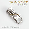 Leather dedicated!Japan YKK 5 one-way Metal zipper head DF20 silvery B11