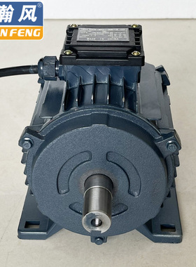 大瀚风风机电机DAHANFENG马达YSF90-4型1.1kw380单电机新款