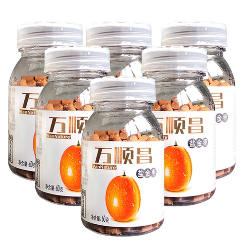 万顺昌 盐金枣组合装60g*4瓶 陈皮话梅丹 蜂蜜柚子丹 咸金枣