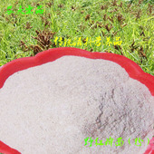 贵州纯红稗粉500g传统农家滋补红稗米面营养食用粉月子羹五谷杂粮