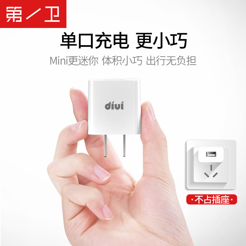 chargeur pour téléphones APPLE APPLE - Ref 1300423 Image 3