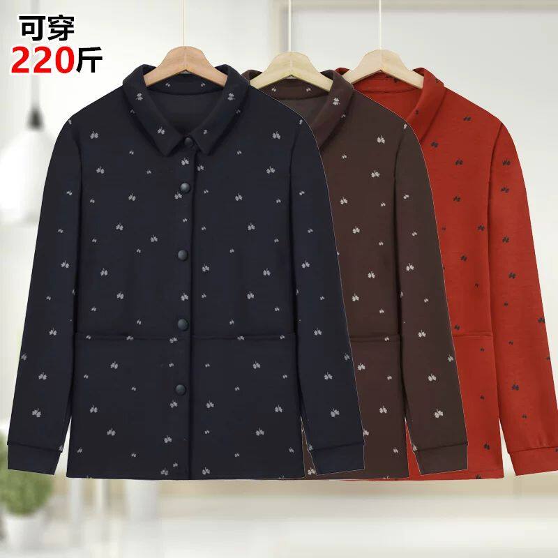 胖妈妈初春装女士新款加肥加大码春秋洋气上衣中老年人特体外套女