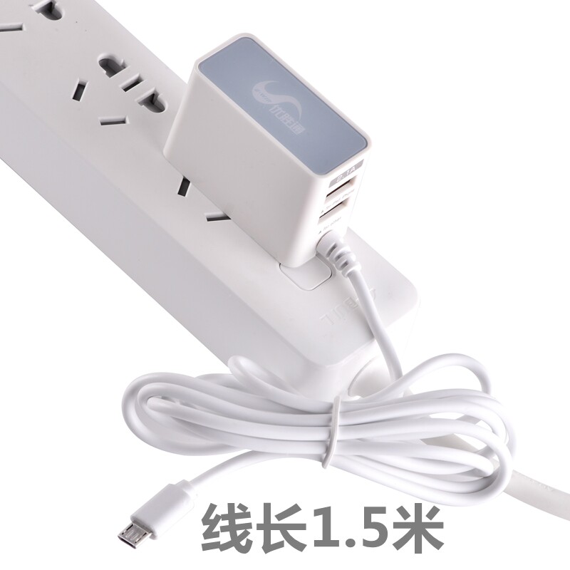 chargeur pour téléphones MEIZU MEIZU - Ref 1301250 Image 4