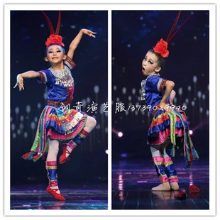 订制小舞蹈家锦鸡炫美舞蹈服装 苗族独舞服装少数民族侗族舞台装