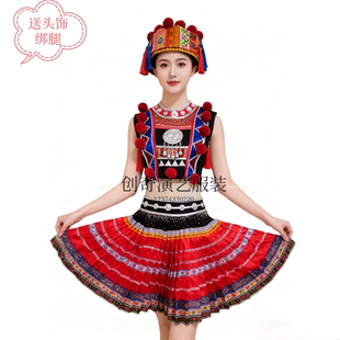 高端定制瑶族花棍瑶情瑶族独舞艺考服装服饰演出服表演服女