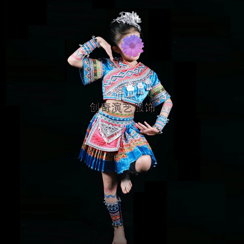 高端定制苗族黛帕舞蹈服装土家族独舞艺考演出服酒妹表演服装女