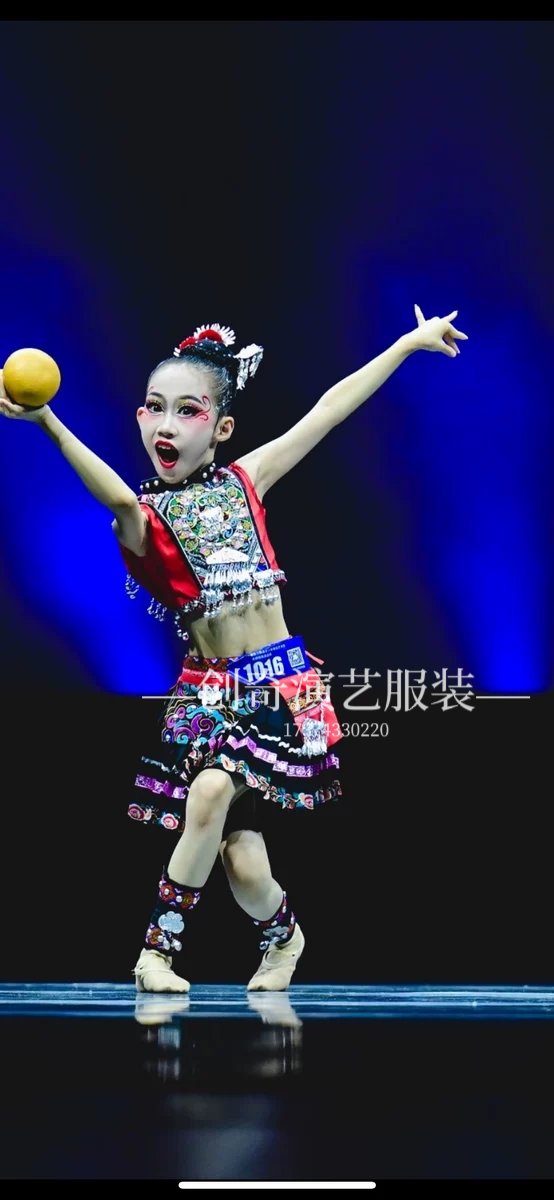 少数民族舞独舞剧目酒妹舞蹈同款少数民族苗族舞台演出服艺考服装