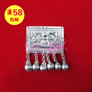 DIY饰品苗族服装头饰银饰少数民族银饰银片辅料 苗族铃铛铝银片