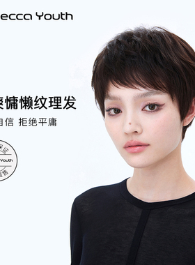 瑞贝卡假发女短发齐斜刘海纹理微卷短卷发全真发手织蓬松自然头套