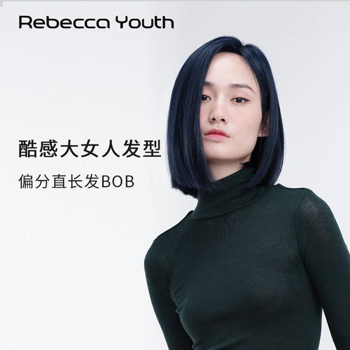 假发女长直发长款全真人发