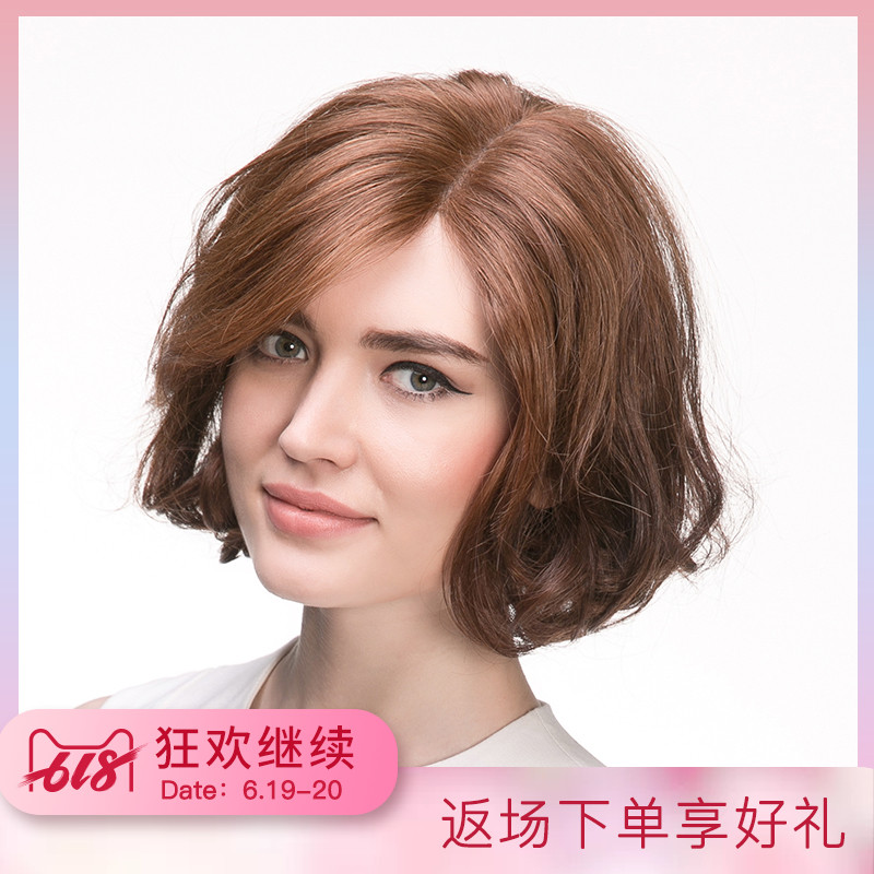 瑞贝卡假发女短卷发bobo内扣梨花头中分刘海蓬松自然逼真时尚头套|ruв категории кондиционер для волос/парик, парик, весь парик - от Buy2taobao.com для оказания профессиональной услуги покупки агента Taobao
