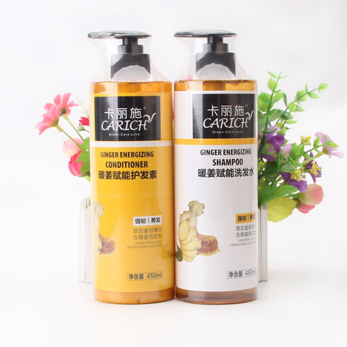 绿叶爱生活卡丽施暖姜赋能洗发水护发素强韧发质滋养修复450ml - 封面