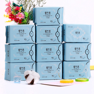 绿叶爱生活负离子卫生巾护垫纯棉亲肤薄款透气30片装10包包邮超值