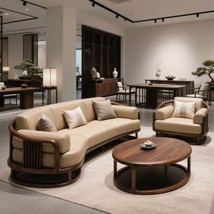 新中式 客厅真皮家具定制 北美黑胡桃实木沙发茶几组合大小户型意式