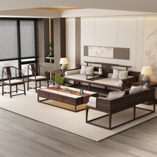 新中式北美黑胡桃木实木沙发组合禅意简约现代客厅宋式美学家具