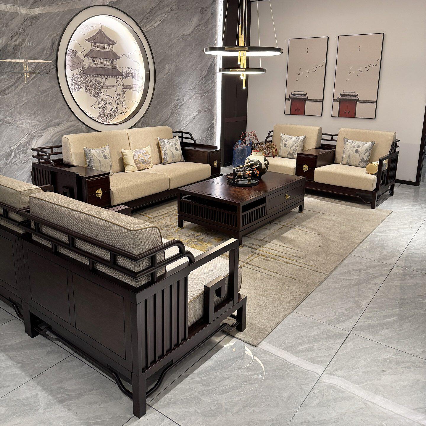新中式实木沙发组合乌金木大小户型2026新款简约禅意客厅别墅家具