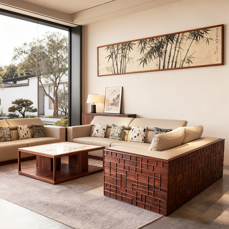 宋氏美学新中式乌金木真皮沙发