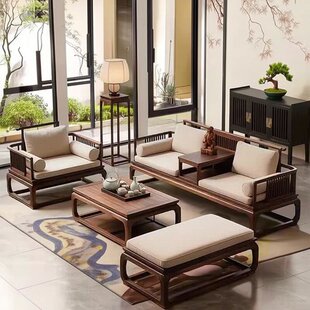 宋式美学新中式实木沙发组合客厅家具北美黑胡桃木色沙发茶几组合
