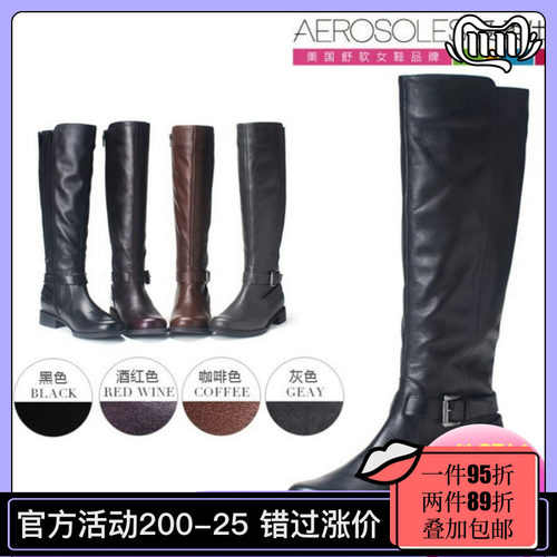 全牛皮圆头双拉链平底百搭骑士靴