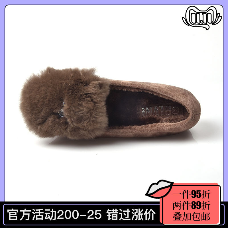 好鞋人家羊反绒皮 毛里 保暖舒适豆豆鞋女带毛女工作鞋毛毛鞋平