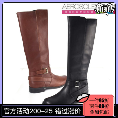 牛皮棕色圆头搭扣骑士靴