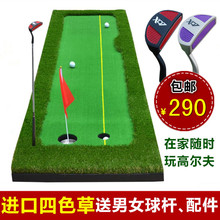 Sac de golf - Ref 40685 Image 10
