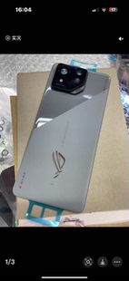 3crog8后盖适用华硕ROG8玻璃后盖rog8电池后盖