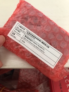 AL适用红米note8pro尾插小板充电接口副板