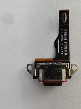 3c适用摩托罗拉刀razr 50Ultra尾插充电排线充电小板
