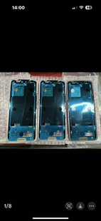 3c civi5pro中框适用小米civi5PRO中框小米civi5PRO原装中框