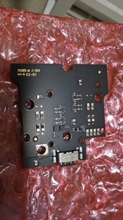 AL5pro充电接口小板适用于小米平板5pro尾插充电接口副板