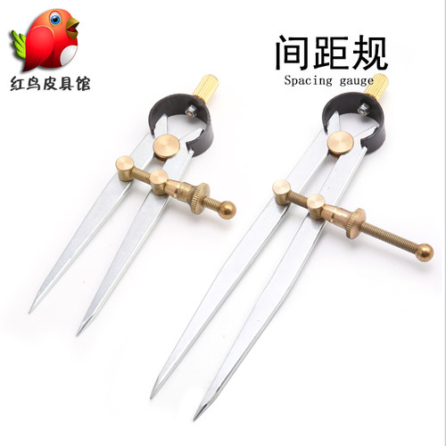 手工DIY牛皮子皮艺皮雕手缝皮 边线器压边器间距规划线器