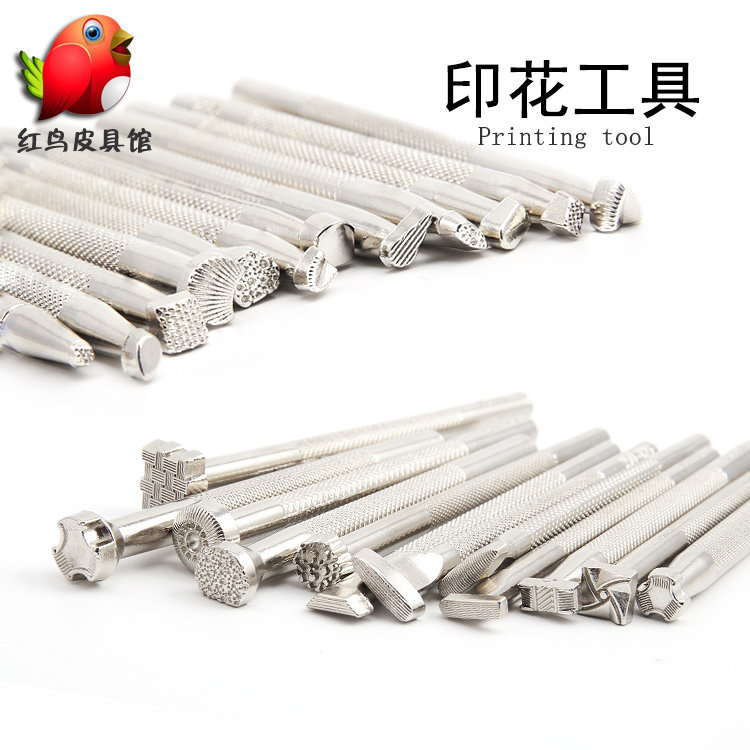 皮雕印花工具DIY手动工具 印花工具 鱼皮纹 印花工具新手基础套装
