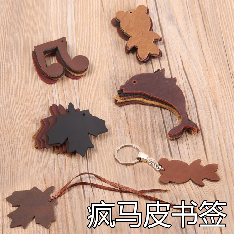 DIY手工皮革制作旅行者笔记本书签疯马皮 音符 小熊海豚叶子