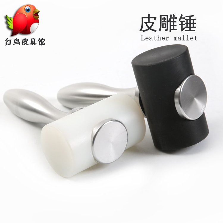 DIY手工皮艺印花打孔锤子专业