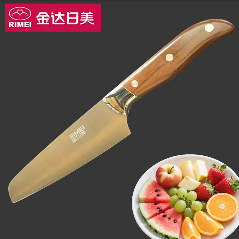 金达日美长款锋利不锈钢