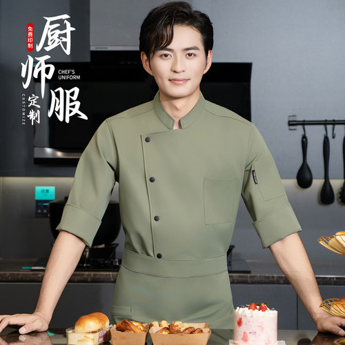 厨师工作服男七分袖弹力棉