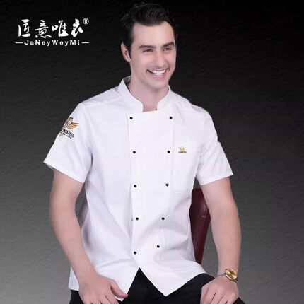 厨师工作服男短袖夏季酒店西餐厅后厨房工服加大纯白棉透气厨师服