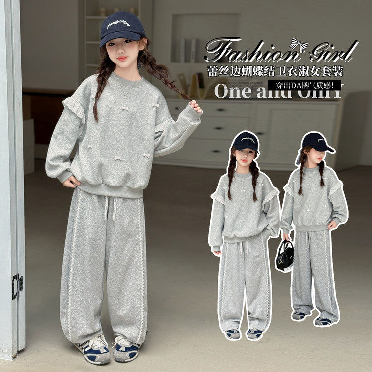 女童运动套装春款2026新款儿童超好看春装中大童卫衣休闲裤两件套