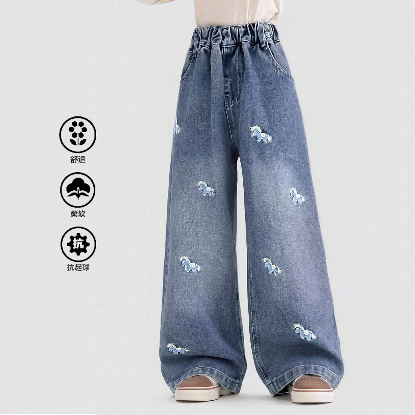 男女童牛仔裤2026新款春夏季女孩洋气儿童中大童直筒休闲宽松裤子