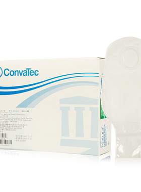 美国施贵宝康维德401512两件式造口袋透明造瘘袋肛门大便袋45mm