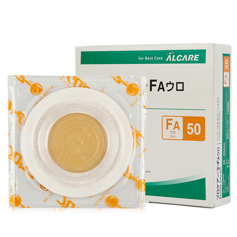 1、果胶成分底盘，低致敏，更安心；2、添加的有抗高腐蚀胶体，更适合尿路造口，使用时间更久（理论上）3、主副胶设计，贴合更牢固，不易渗漏；4、底盘浮动环设计，和袋子相扣更轻松；5、此为单个底盘价格，不含袋子