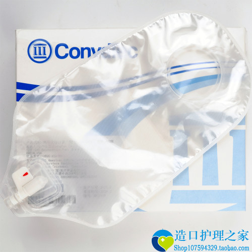袋体压边匀称，较老款401541更耐用，双重开关、双层保护！更方便！可配底盘型号：401576、125265、413156、411804、411805、404594