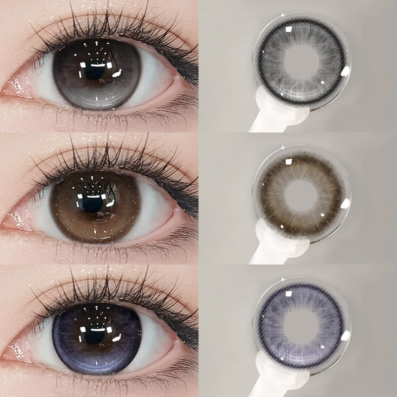 下单两盒送润眼液