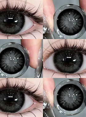 COHE雾面雪山美瞳日抛30片黑色10片一次性隐形眼镜女WF正装官网TN