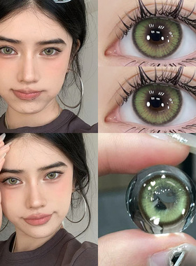绿色美瞳半年抛2023年新款亚裔混血款14.2mm年抛隐形眼镜带度数TN